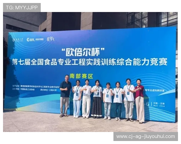 以1415足球成员为核心探究团队协作精神与竞技水平全面提升路径