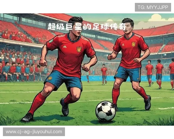 暗黑足球人物全解析：揭开球场背后的黑暗故事与传奇角色